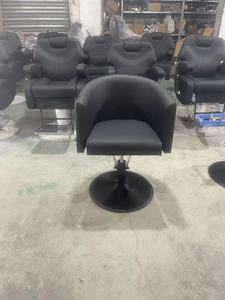 Chaise de <span class=keywords><strong>salon</strong></span> ronde en vente chaude, chaise de barbier à levage hydraulique bon marché, vente en gros, matériau en cuir synthétique - Product Image 2