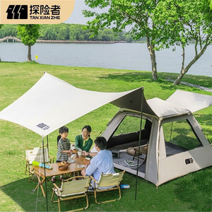 Carpa Explorer de 240x240cm, Doble Capa, para 3-8 Personas, Apertura Rápida, Equipo de Camping para Exteriores, Tres Estaciones, Impermeable - Product Image 1