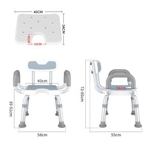 Taburete de ducha de baño de altura ajustable de aluminio ligero duradero Silla de Banco de baño con cubo para ancianos - Product Image 2