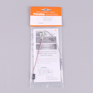 S-FHSS S.BUS Ultra-Miniature R2000SBM for Racing Aircraft <b>Drone</b> Mini <b>RC</b> Racing <b>Drone</b> Part Accessory - Product Image 2