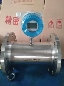 燃料ガス水液体フローテック固体可変面積熱油圧蒸気タービン流量計流量計 - Product Image 6