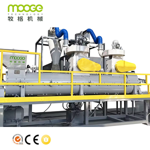 1000 किलोग्राम स्वचालित प्लास्टिक पालतू बोतल लेबल हटाने मशीन विभाजक मशीन विभाजक रीसाइक्लिंग मशीन - Product Image 2