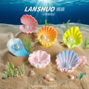 Juego de Perlas de Resina Lanshuo para Manualidades, Adornos para Llaveros y Coches, Suministros para Artesanía - Product Image 1