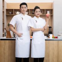Veste de chef noire, uniforme professionnel pour femme, fabricant royal, hôtel, restaurant, bar, veste de chef en coton
