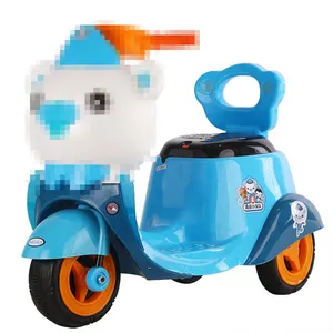 儿童电动摩托车三轮车男女童宝宝汽车玩具可坐人童车充电自驾童车