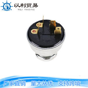 สวิตช์จุดระเบิด At21880 สำหรับอะไหล่รถแทรกเตอร์จอห์นเดียร์ 40X40X73 มม. สำหรับใช้งานกลางแจ้ง - Product Image 3