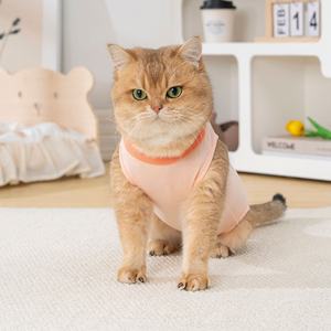 Ropa para Mascotas Postoperatoria, Chaleco Transpirable Delgado Resistente a que <span class=keywords><strong>se</strong></span> Lame el Pelo de Perros y Gatos, <span class=keywords><strong>Se</strong></span> <span class=keywords><strong>Puede</strong></span> Personalizar el Tamaño y el Color - Product Image 4