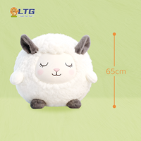 Peluche gonflable LTG Original Design Dudu Sheep 65cm lavée pour prix de jeu de carnaval