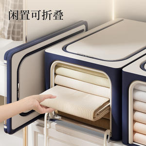 Caja de almacenamiento, organizador de ropa, contenedor de almacenamiento rectangular plegable de tela para armario con asa para uso doméstico - Product Image 2