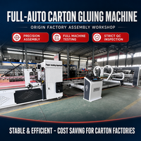 Máquina Automática para Pegar Cajas de Cartón Corrugado, Máquinas de Embalaje de Alta Velocidad, Plegadora y Encoladora de Cajas de Cartón Industrial