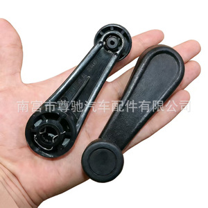 Wuling Hongguang <b>Window</b> Crank Handle Manual Regulator For Car Door 15 <b>Plastic</b> Easy Installation - Product Image 2