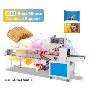 Machine d'emballage multifonctionnelle pour couverts en bois (cuillère, fourchette, couteau) et couverts en plastique avec serviette - Product Image 1