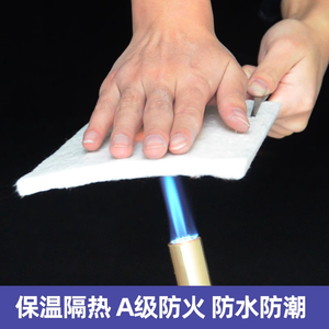 ציוד טמפרטורה גבוהה בידוד תרמי מעמד עמידות אש עמיד למים גיליון ארוגל מרובע עשוי סיבי זכוכית - Product Image 4