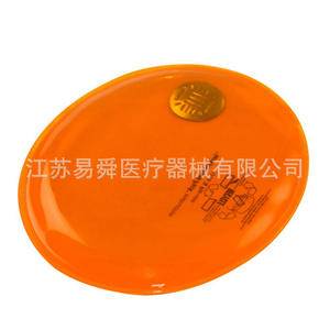 Chauffe-mains en PVC YiSheng YS-RD 52C, alimenté par batterie, chauffe jusqu'à 1 heure, pour les mains - Product Image 1