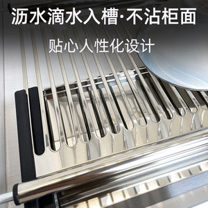 Stainless Steel Silver Modern Oblong <b>Kitchen</b> Double-Layer Dish and Utensil Draining Rack with Hanging Cabinet Durable - Product Image 2