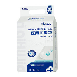 AiHuJia Coussinets d'absorption médicale 60x90cm Taille L, très absorbants pour adultes et soins aux personnes âgées - Product Image 1