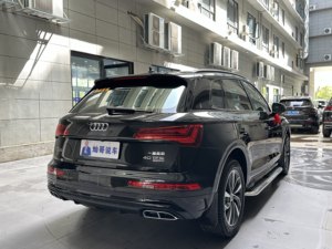 Audi Q5L 2023 40 TFSI Luxury Sport Edition 2.0T FWD 7 vitesses S <span class=keywords><strong>Tronic</strong></span> SUV de luxe allemand de taille moyenne Euro VI d'occasion - Product Image 6