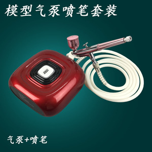 Ensemble d'aérographes portables avec mini pompe à air à vitesse réglable pour travaux artistiques, alimentation par gravité, double action, alimenté par USB - Product Image 5