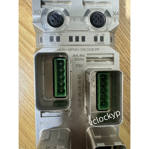 Murr 55269 Usado en perfecto estado - Product Image 2