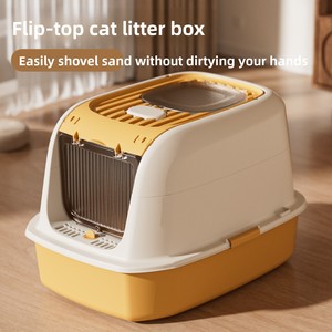Grande litière anti-déversement et anti-odeur entièrement fermée pour chats adultes, avec fonction de stérilisation, vente en gros - Product Image 3