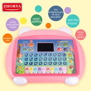 หน้าจอ LED สำหรับแล็ปท็อป Zhorya การ์ตูนภาษาอังกฤษ เครื่องคอมพิวเตอร์สำหรับการเรียนรู้ ของเล่นเสริมพัฒนาการสำหรับเด็ก - Product Image 4