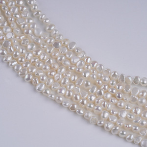 Promoción por Tiempo Limitado, Perla de Agua Dulce Natural Blanca de 4-5 mm, Forma de Luz de Dos Caras, Accesorio para Collar DIY con Orificio Horizontal - Product Image 4