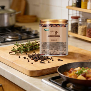 Clous de girofle entiers de qualité supérieure, conditionnement pour la vente au détail en supermarché, pot de 200g, assaisonnement de haute qualité, prêt à l'emploi, <span class=keywords><strong>prix</strong></span> usine - Product Image 1