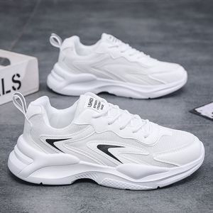 Baskets sportives blanches tendance pour hommes 2025 – Respirantes, pour l'été, course à pied, décontractées, rehaussantes, à enfiler, en microfibre et maille - Product Image 4