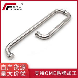 304 Stainless Steel <b>Door</b> <b>Handle</b> Mirror Light Minimalist Design Easy Installation Sliding <b>Door</b> Use - Product Image 5
