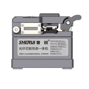 Máy cắt và bóc vỏ sợi quang mới năm 2025 CS21, máy cắt và bóc vỏ sợi quang dạng băng CS21 dùng cho máy nối FTTH - Product Image 6