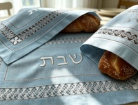 Housse de Challah en lin blanc pur, bordure en dentelle ajourée, broderie hébraïque multicolore, tissu lavable, pour Shabbat juif, vente en gros