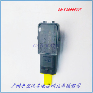 Sensor de Presión Audi 5Q0906207 para A3 Q3 A4 A5 Q5 Q7 A6 A7 Volkswagen Golf 7 Hecho en Alemania - Product Image 1