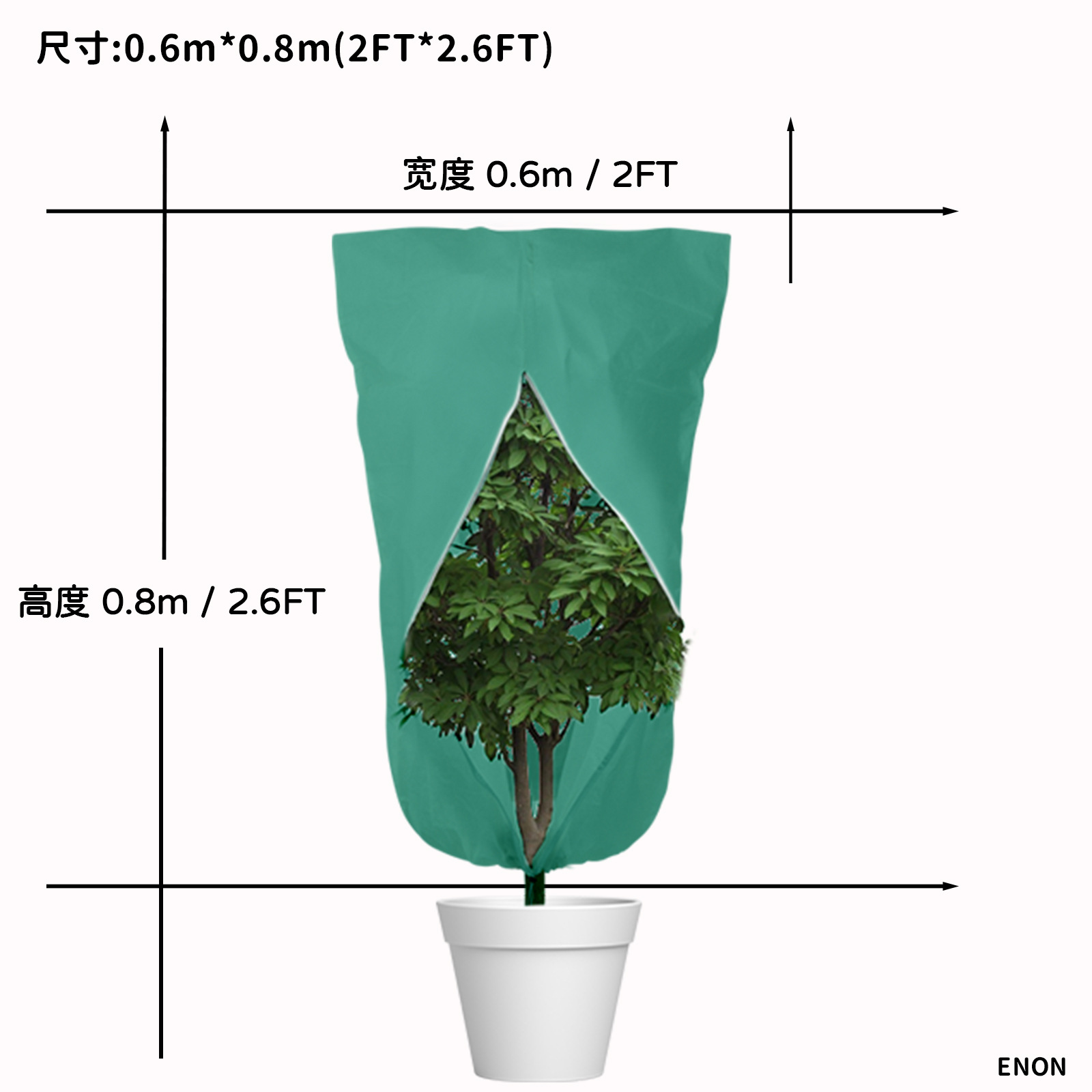 Estilo con cordón verde, 0.6*0.8 metros.