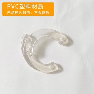 Hanweisong U-Shaped Plastic Washer Transparent Double-Hole <b>Drawer</b> Stop Curved 40*5MM - Product Image 4