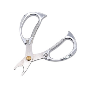 Pet Nail Clippers Stainless Steel Rounded Shape Durable For Dog And Cat Small Animal Supplies - Product Image 1