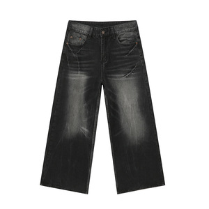 Wholesale Mens <strong>Denim</strong> Stacked Jeans Pant Loose Straight Leg Black Washed Wide-leg Floor-length Baggy Jeans For Men