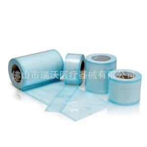 Consumibles dentales; rollos de esterilización médica. - Product Image 1