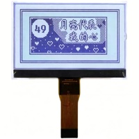 3,2-Zoll Serieller Anschluss 128*64 Punktmatrix LCD-Anzeige Bildschirm LCD-Modul LX-12864P1-V3.0