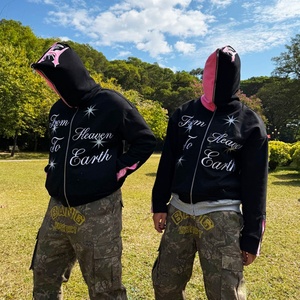 Custom Street Wear High Quality Embroidery logo Heavyweight Cotton Men Hoodies French Terry Full Zip <b>up</b> Hoodies Manufacturer - Product Image 2