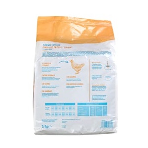 อาหารแมวโต สูตรไก่และเนื้อวัว AS 3 กก. - Product Image 3