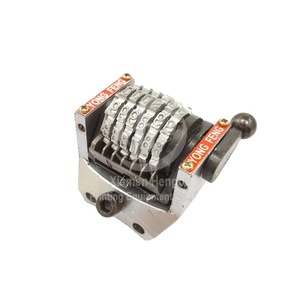 1 Pezzo 6 cifre numerazione GTO macchina verticale macchina da stampa in avanti 012345 numerico 6 digts numeratore per macchine da stampa - Product Image 1