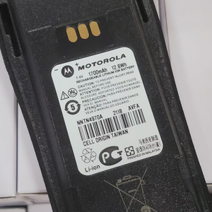 Nntn4970a Nntn4970 7.4v 12.6wh แบตเตอรี่ Li-Ion 1700mah ชาร์จใหม่ได้สำหรับ Gp3188 Gp3688 Gp3988 P3688 ราคาถูก - Product Image 2