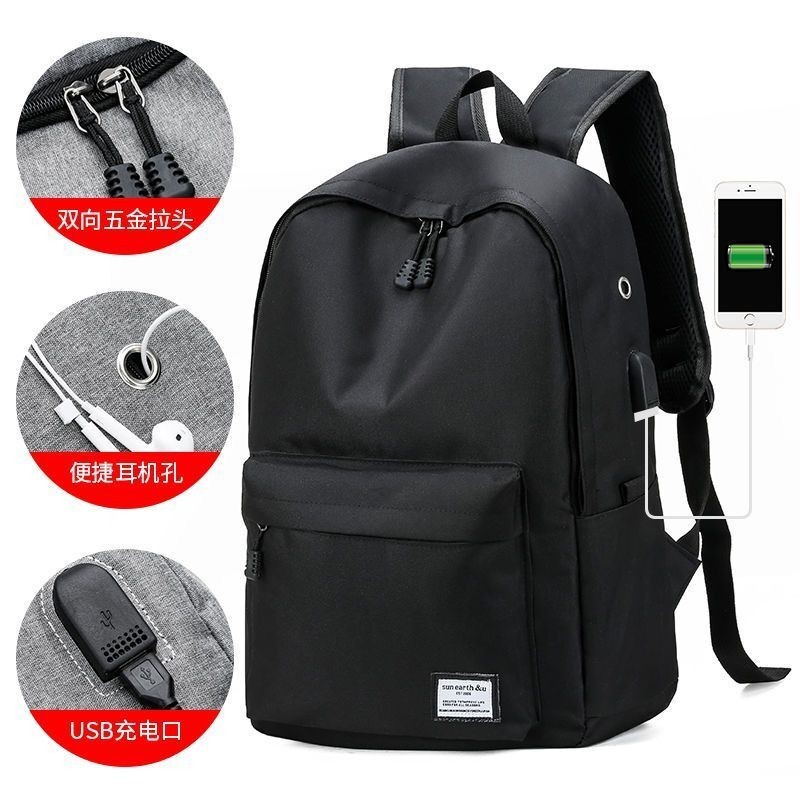Black [with USB, dimensions 43*30*13]