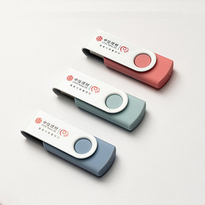 Clés USB personnalisées (32 Go et 16 Go), clés USB rotatives, clés USB en gros pour expositions, clés USB d'entreprise - Product Image 1
