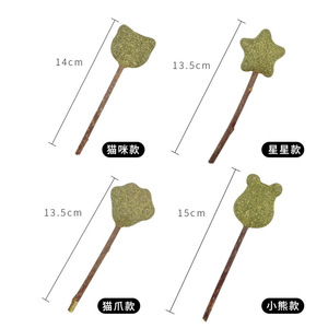 Catnip Lollipop Teething Stick For Cats Teeth Cleaning Cartoon Style Pet Snack Interactive <b>Toy</b> - Product Image 3
