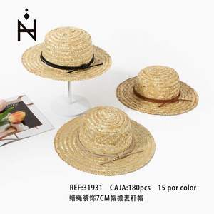Sombrero de Paja Decorado con Cuerda Encerada, Sombrero de Paja de Trigo con Ala de 7 cm - Product Image 1