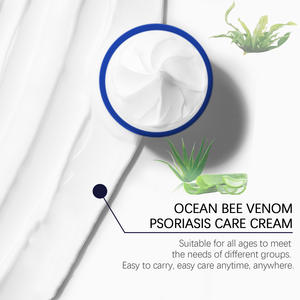 Wholesale Bee Venom Skin Care Repair Skin Redness Itching Moisturize Skin Cool Relieve Itching Care Cream - Product Image 5