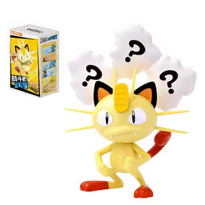 Bloques <span class=keywords><strong>de</strong></span> Construcción Keeppley Micro Mini 3D Moc, Ladrillos <span class=keywords><strong>de</strong></span> Plástico para Rompecabezas, Anime, Animales, Dibujos Animados, Juguetes Coleccionables - Product Image 2