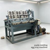 Machines de fabrication de barquettes à œufs robustes dotées d'une forte adaptabilité pour diverses entrées de données