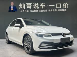 Auto Usado <span class=keywords><strong>Volkswagen</strong></span> <span class=keywords><strong>Golf</strong></span> 2023 280TSI DSG Pro (1.4T Turbo, 7DCT, Tracción Delantera, Distancia Entre Ejes de 2631 mm, China VI) - Product Image 3